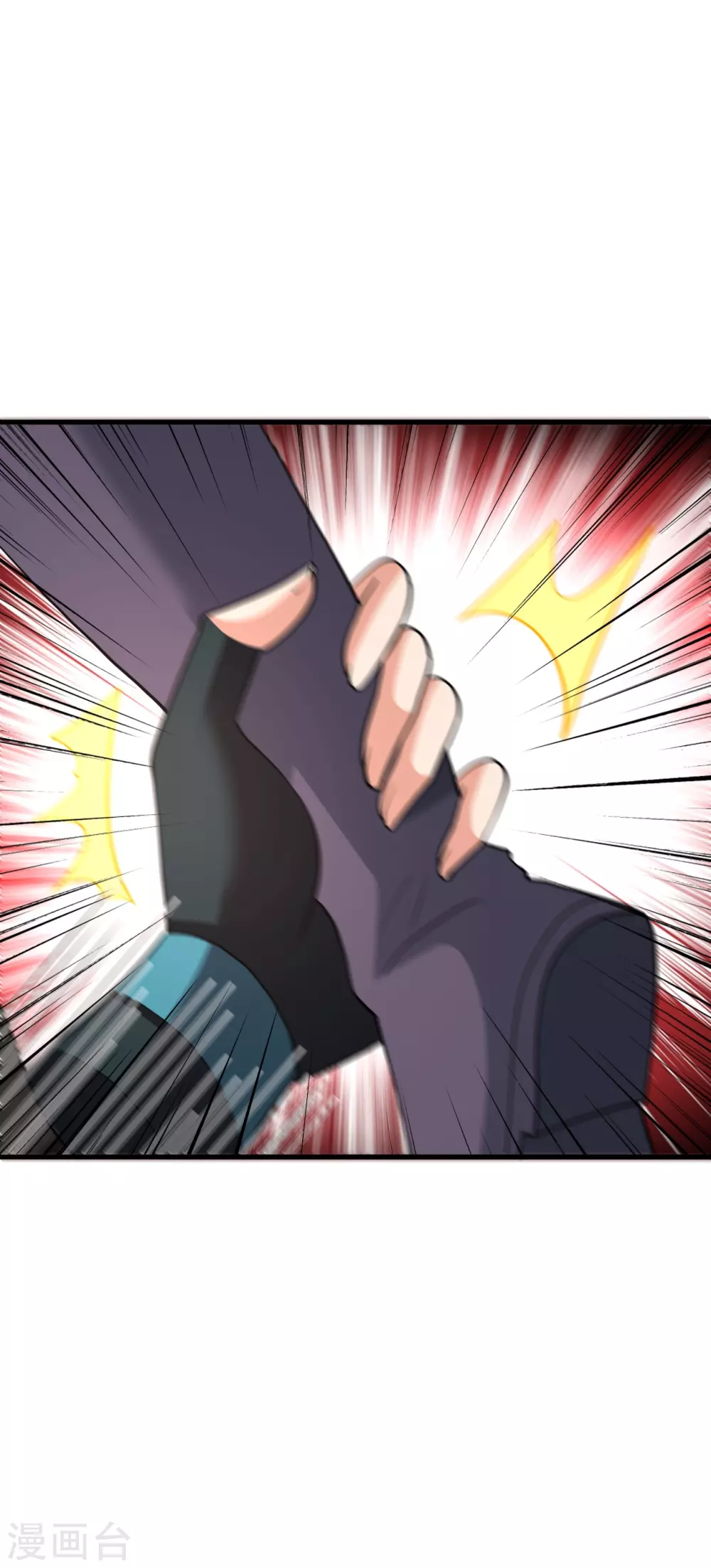 第370话 见人就揍！46