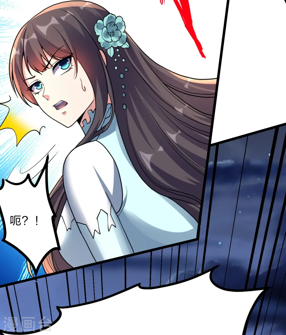 第434话 好不要脸的人！27