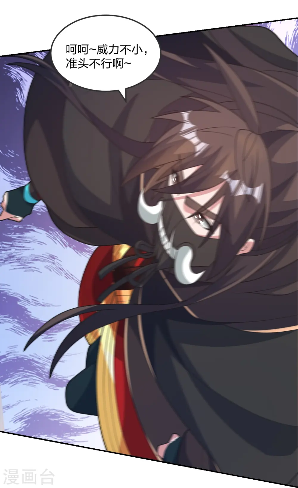 第402话 单挑，敢吗？66