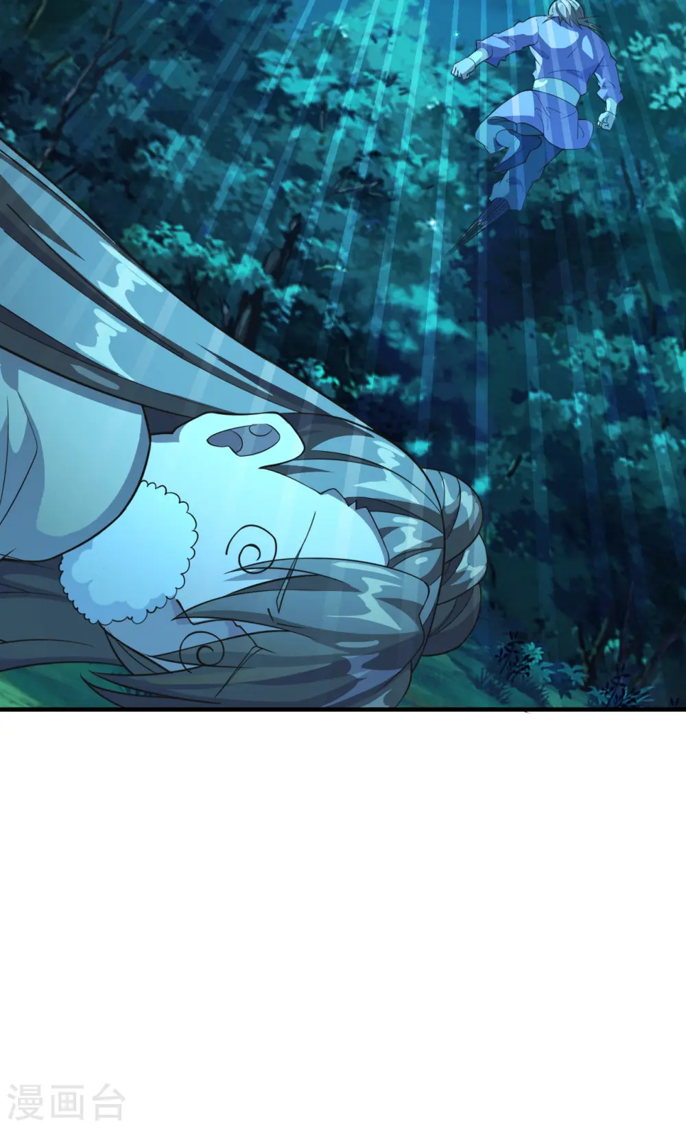 第176话 打劫小队火力全开！8