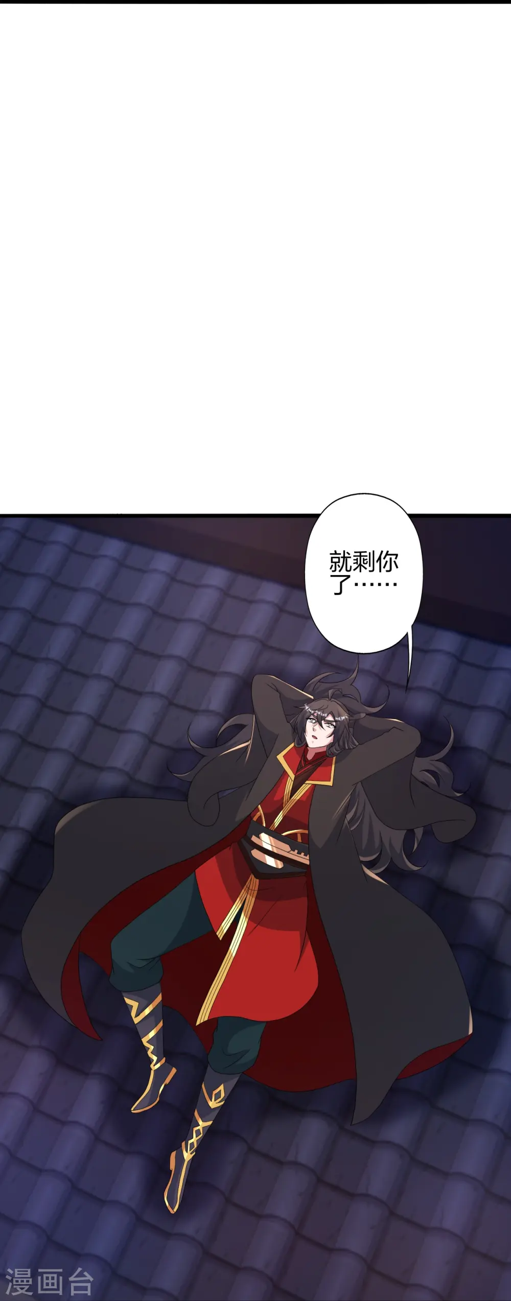 第423话 叙别情！38