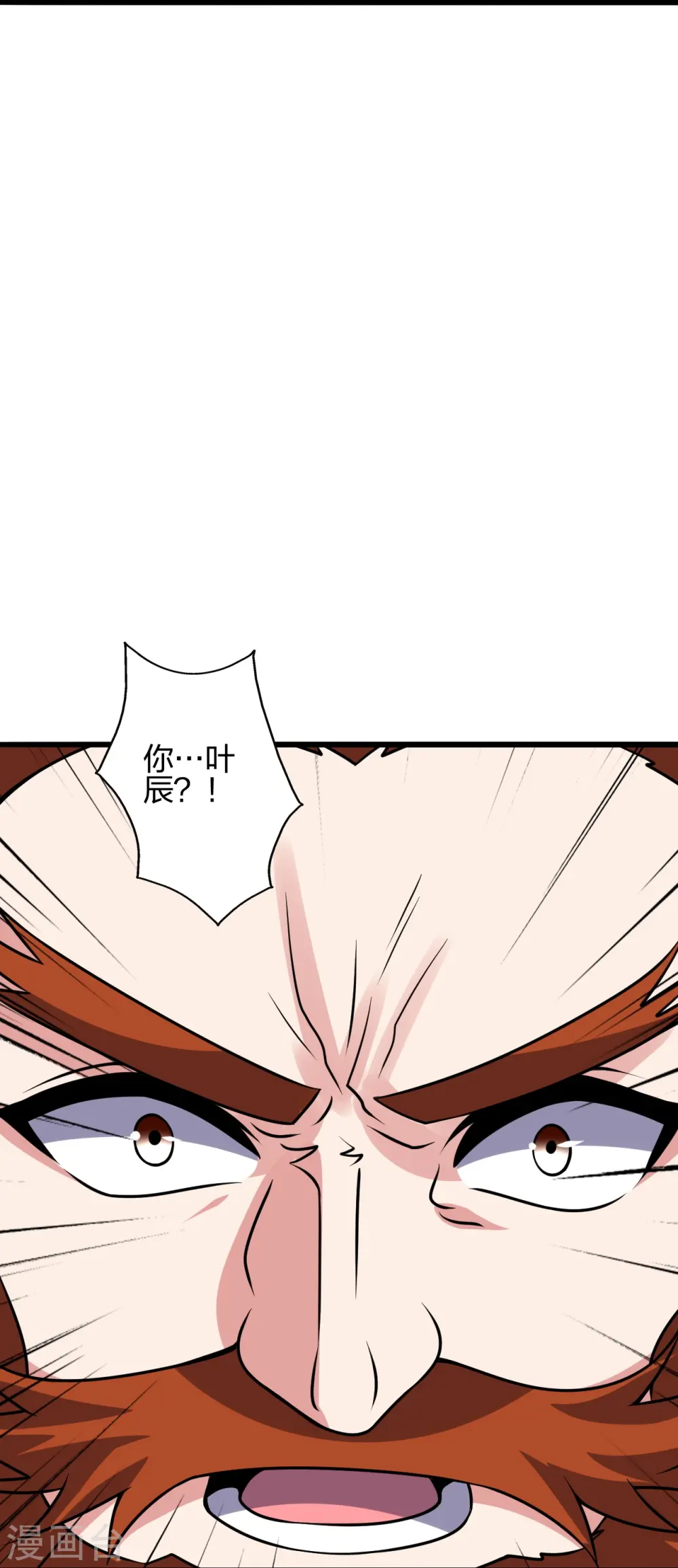 第425话 破围伐齐42