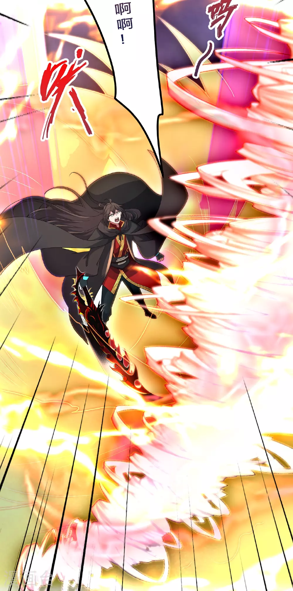 第465话 魔道对魔心！23
