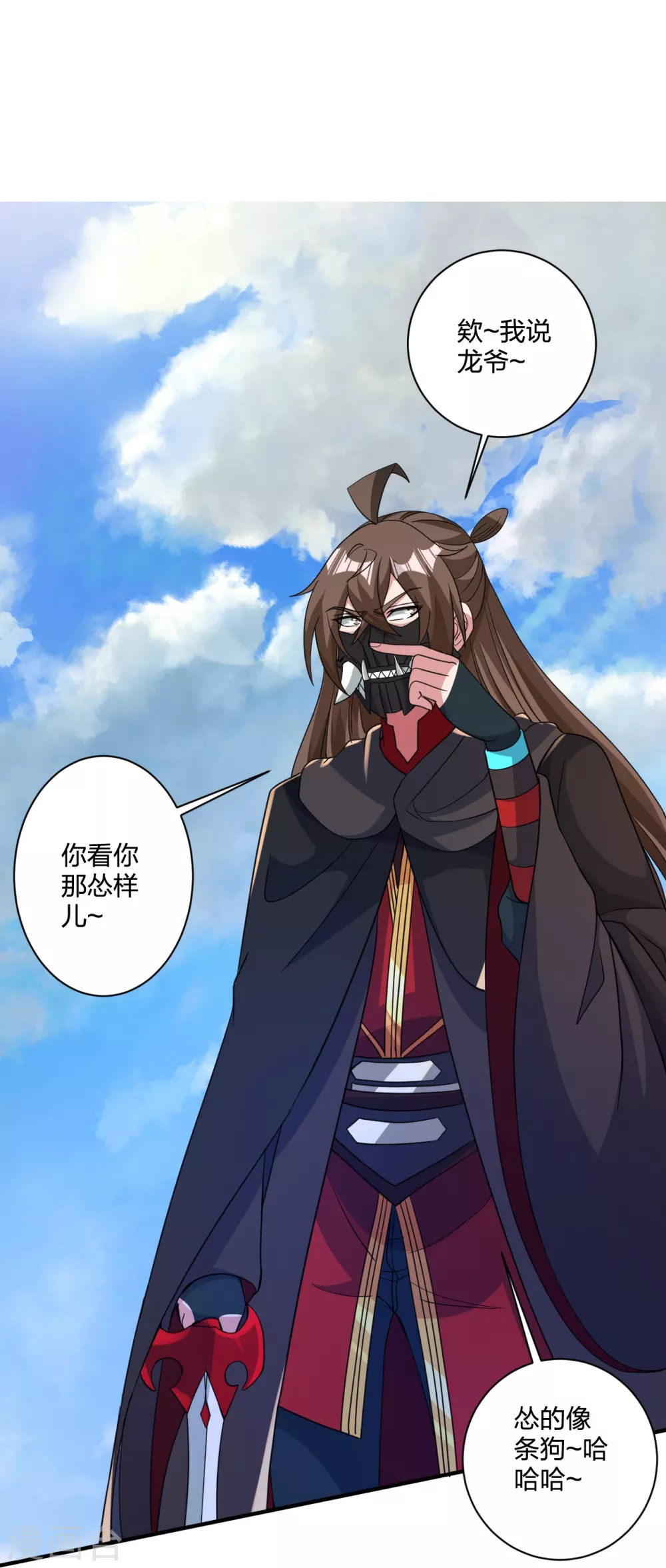 第364话 圣子霍尊！90