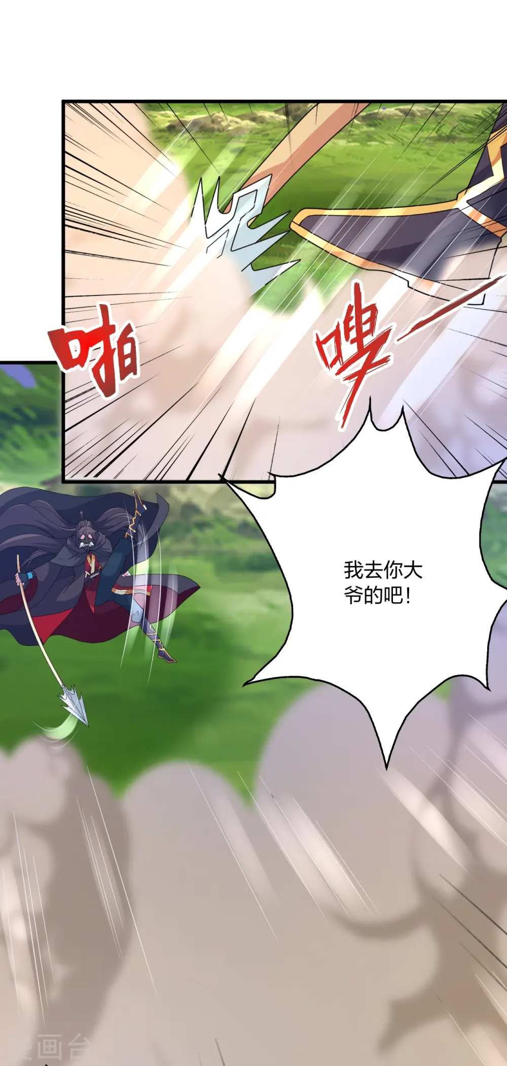 第445话 逃跑~62