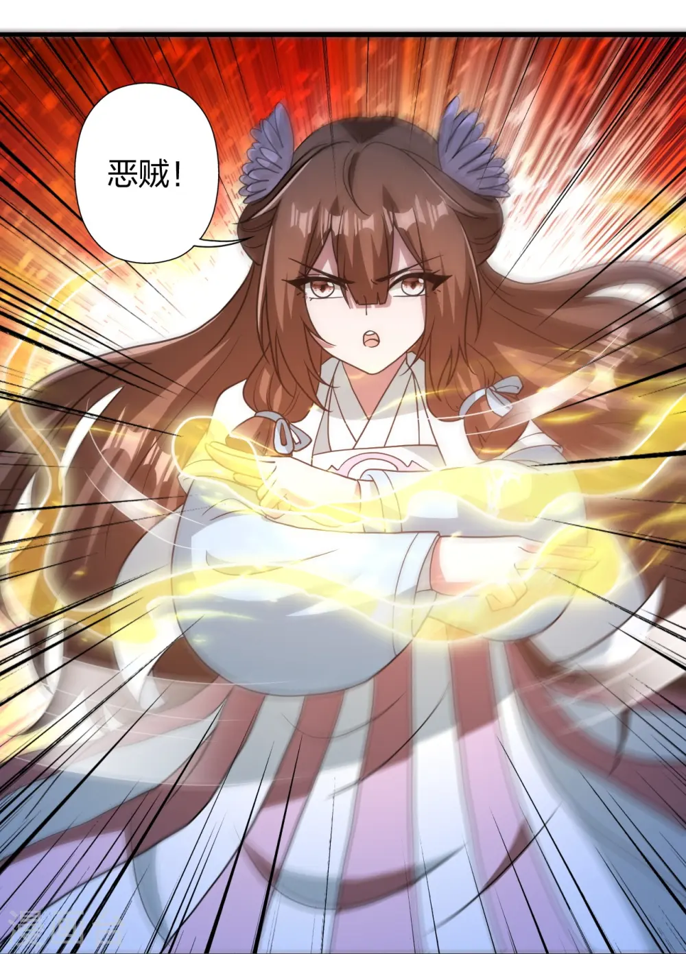 第419话 玄古之地！76