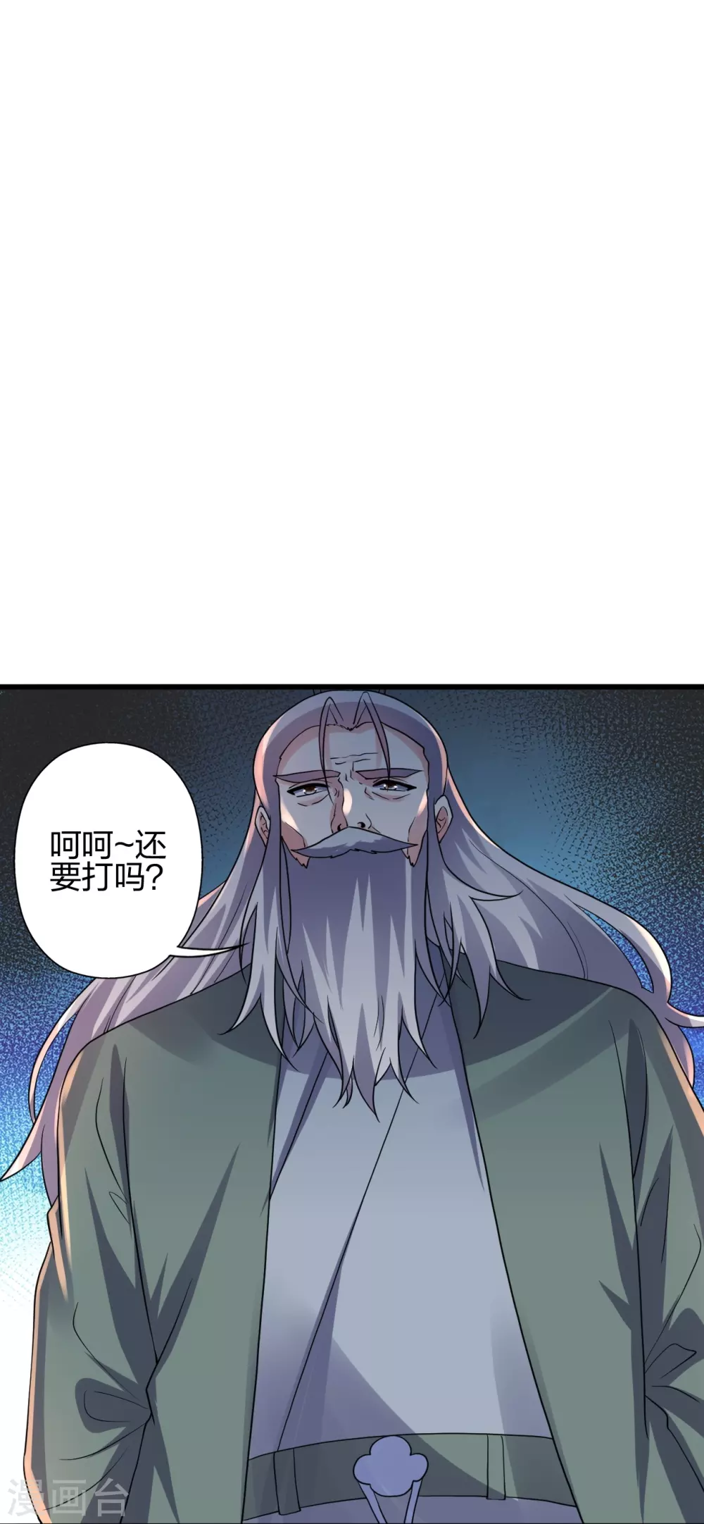 第378话 准天境的狙杀！65
