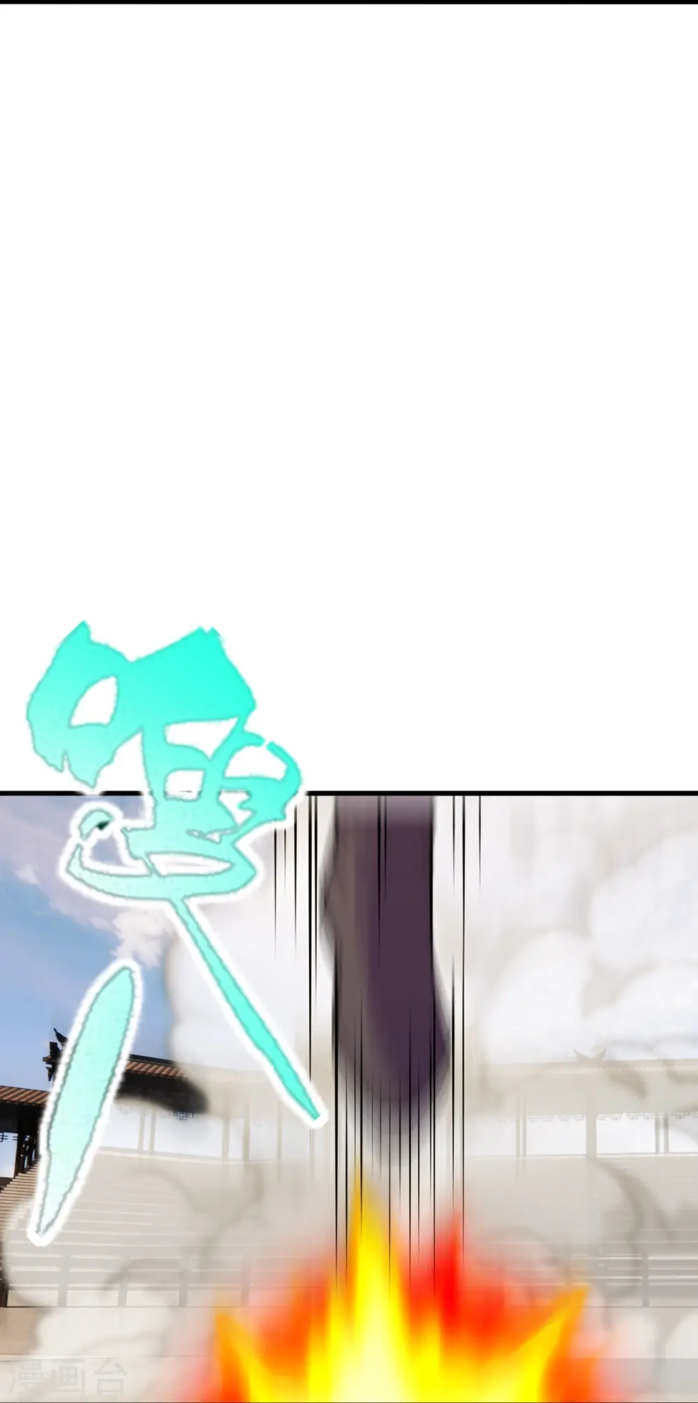 第247话 两个灵魂？32