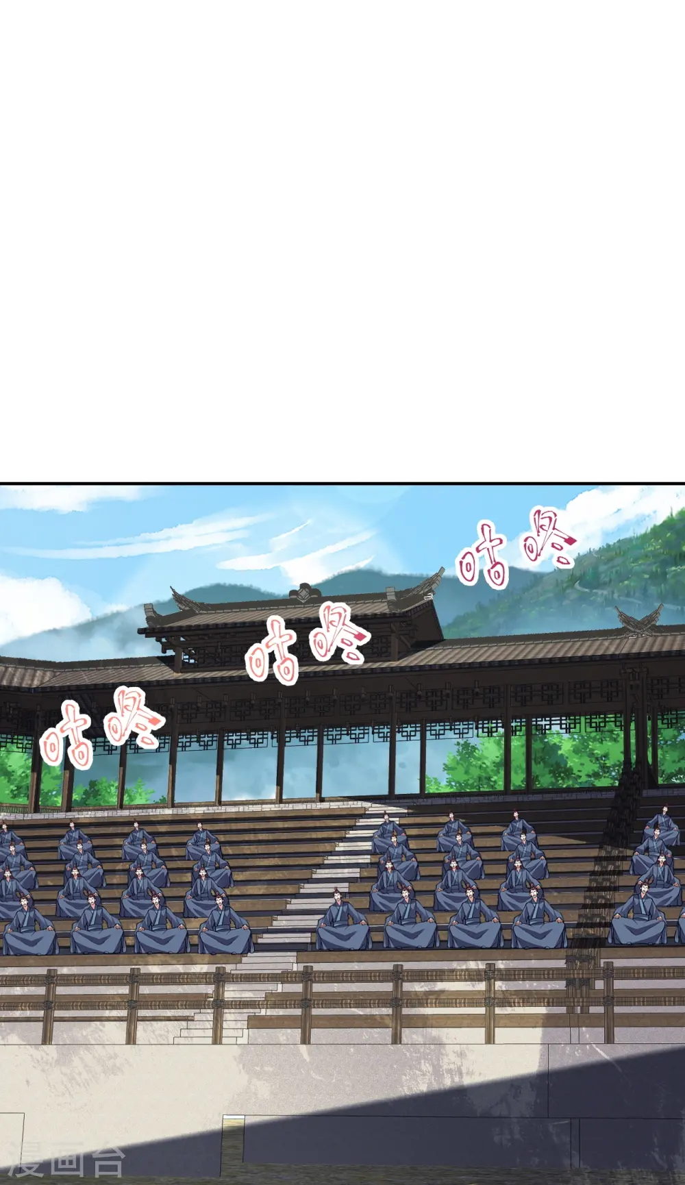第270话 繁华落尽58