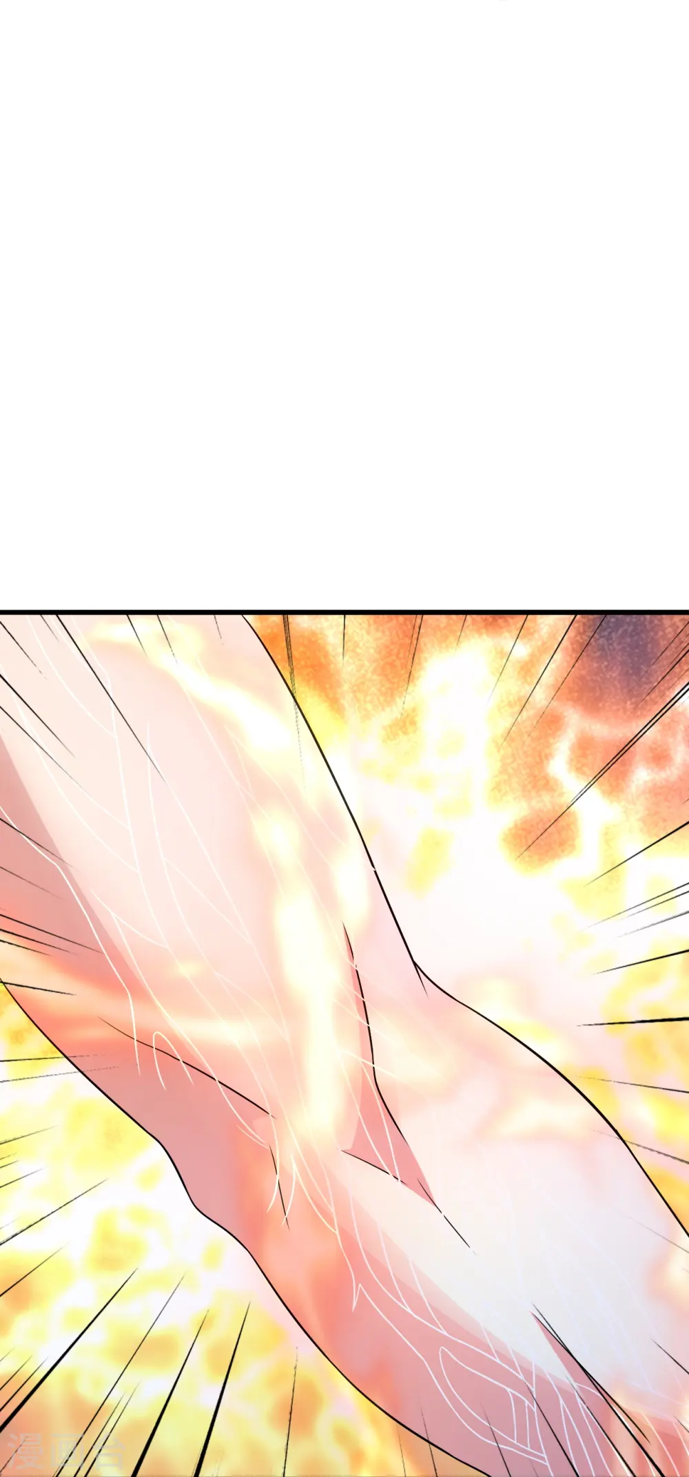 第409话 重塑根基！15