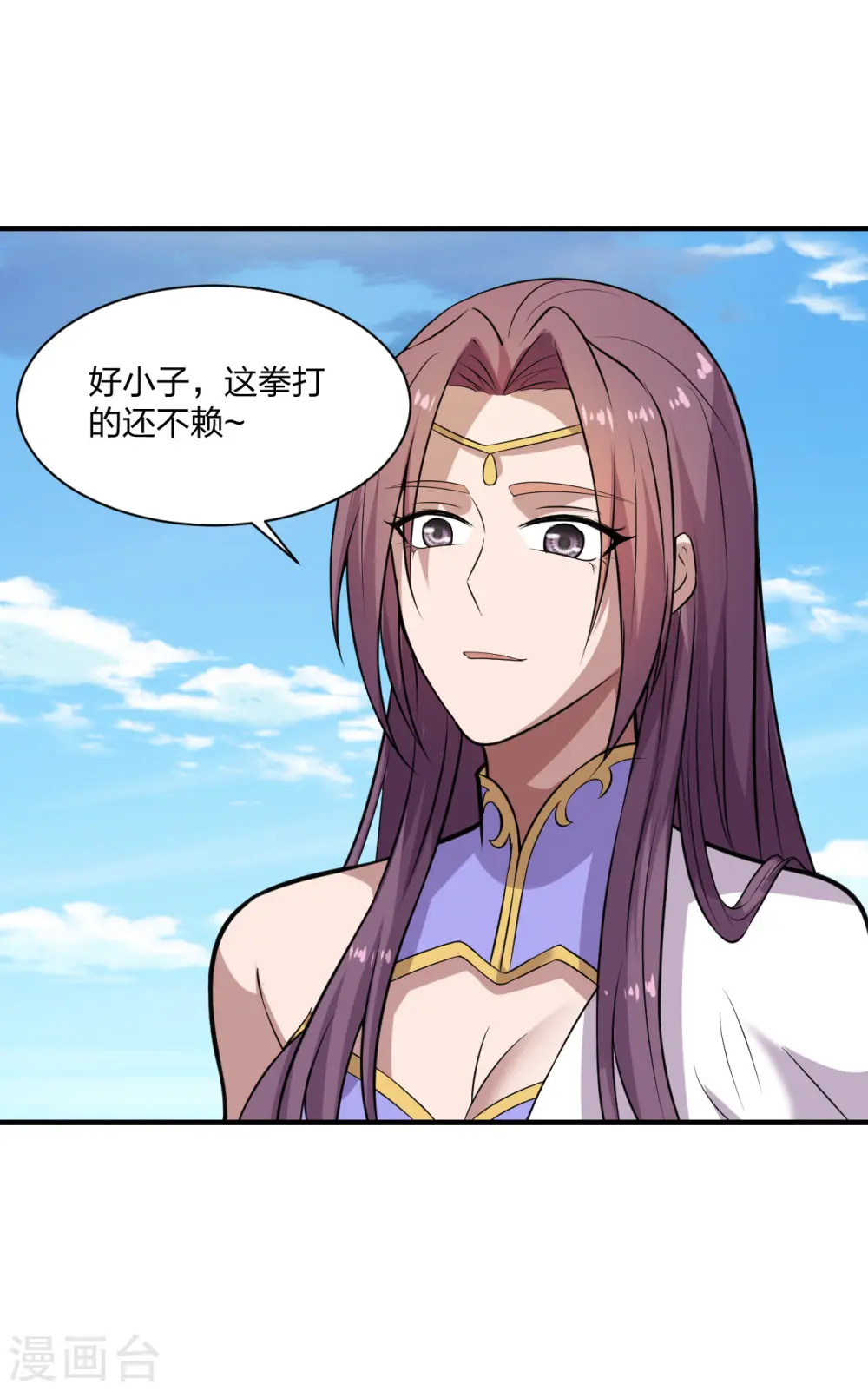 第190话 大型烧烤现场！3