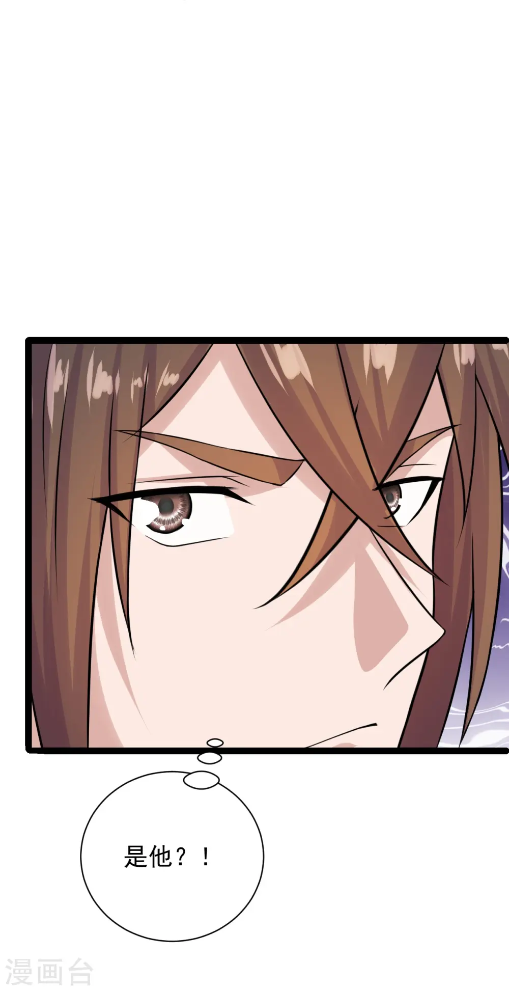 第237话 再临正阳宗！35