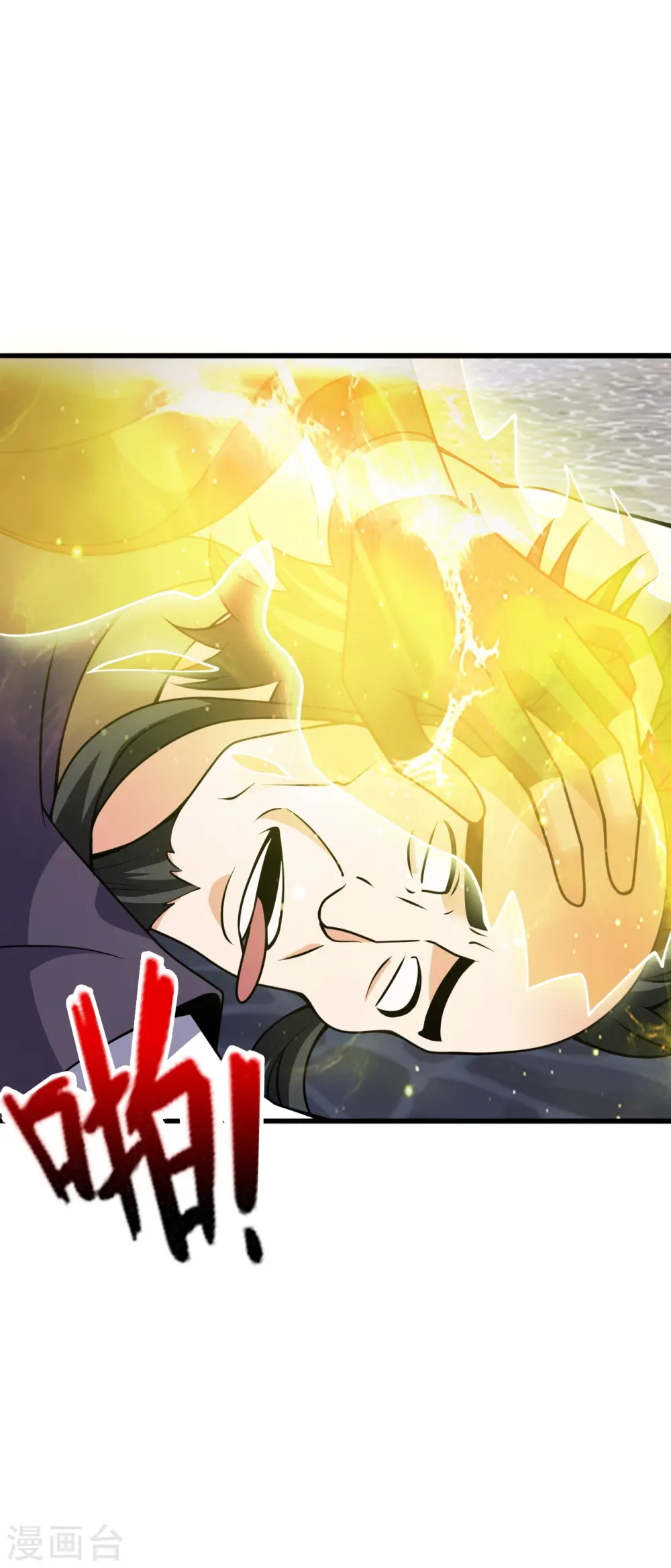 第415话 简单的谈判之后~37