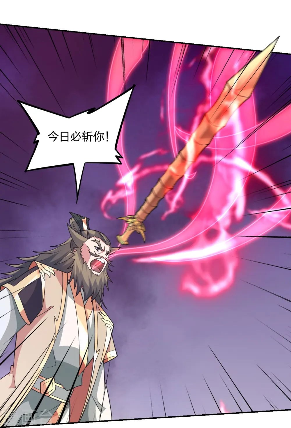 第402话 单挑，敢吗？67
