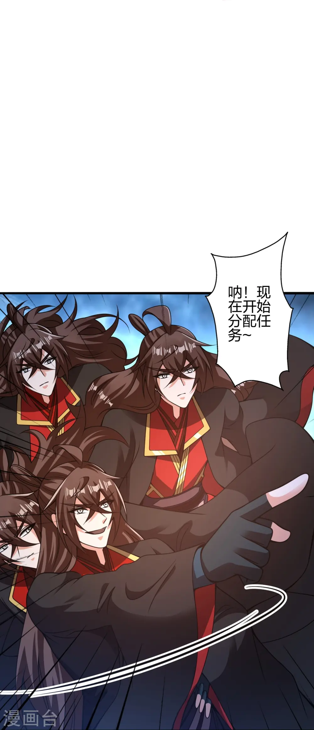 第415话 简单的谈判之后~64
