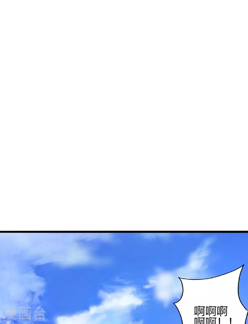 第474话 处置余孽49
