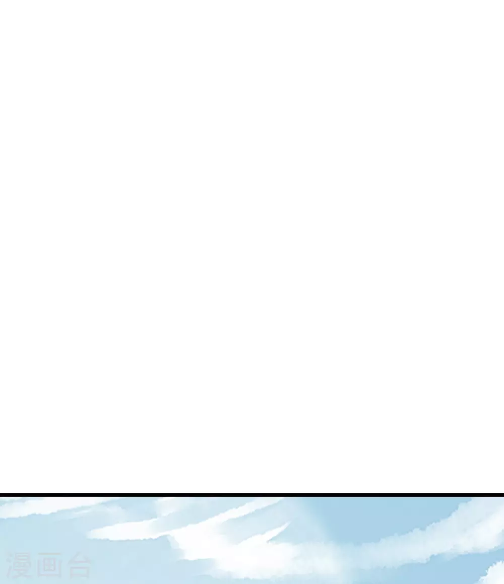 第355话 剑斩老狗！91