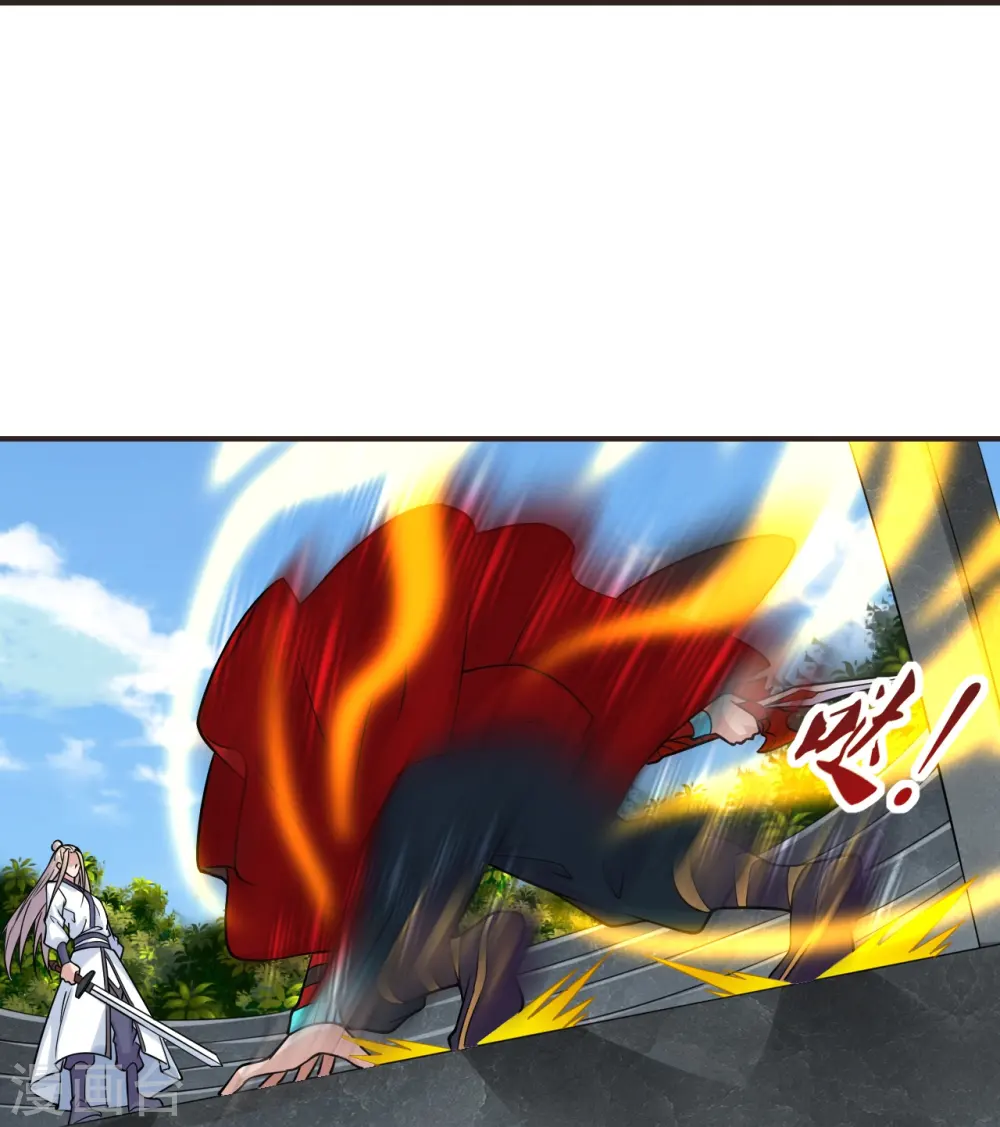 第204话 对战齐阳！24