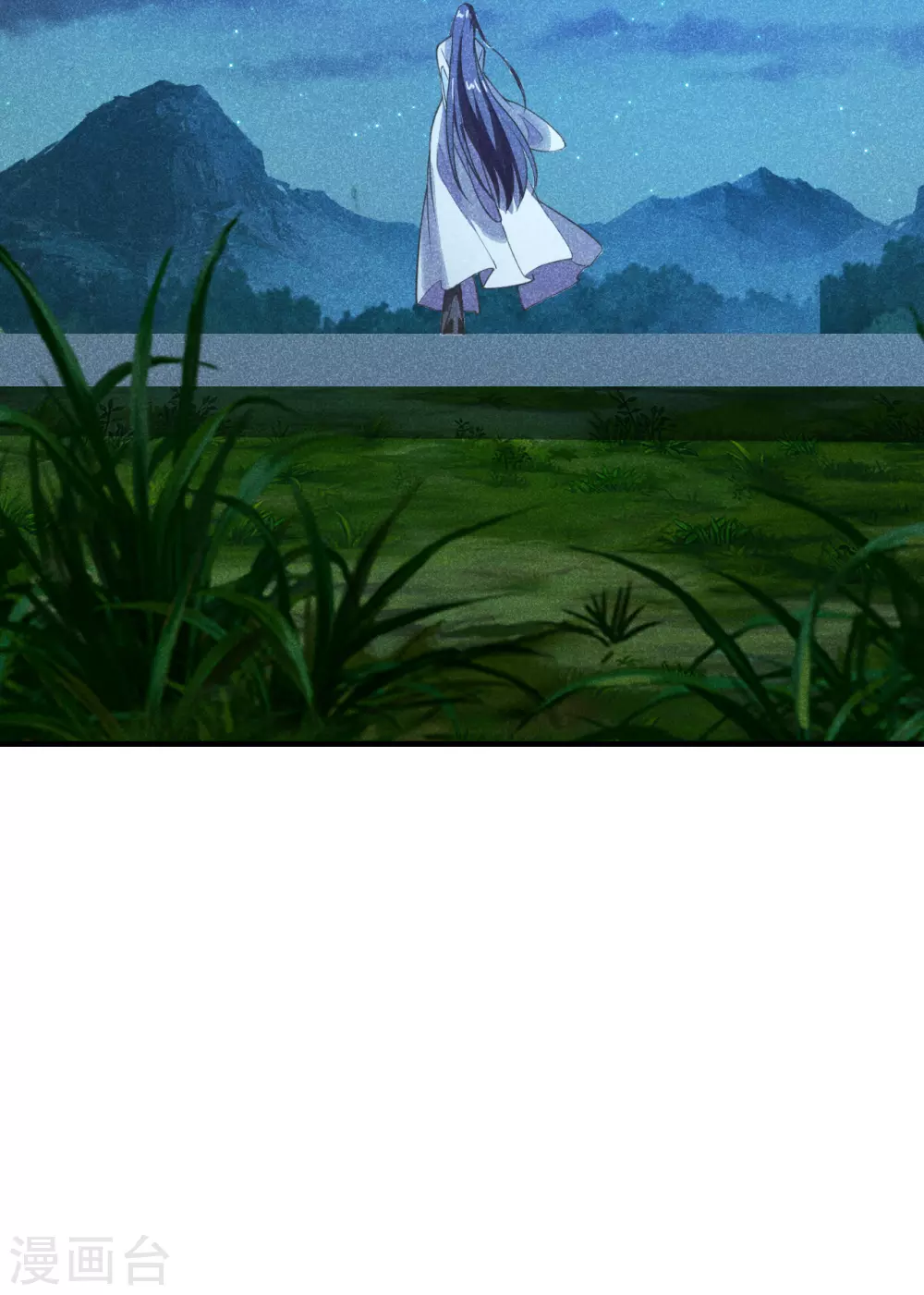 第162话 下山的奇葩姿势！11