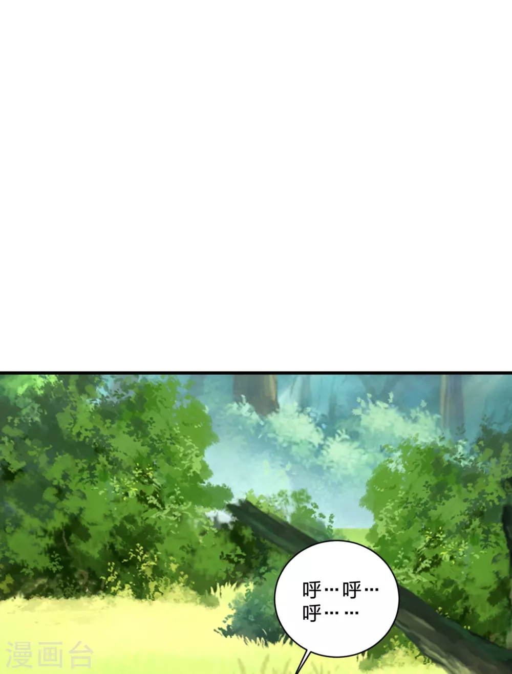 第368话 绝杀风云第八~45
