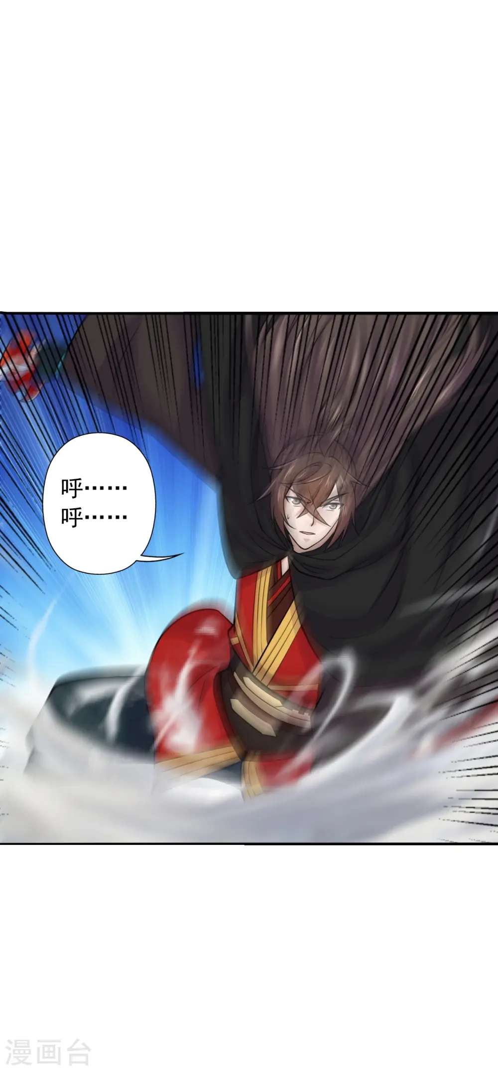 第216话 单挑灵虚境！19