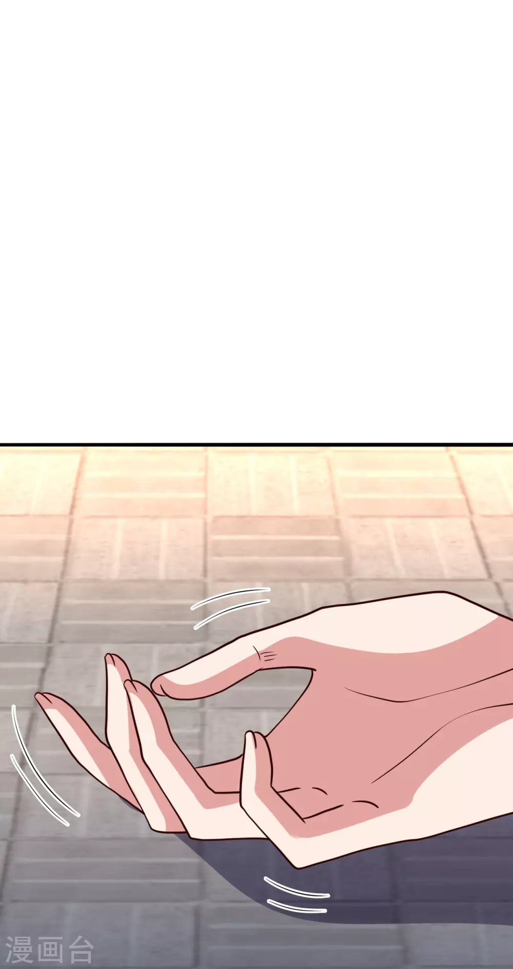 第340话 九星天辰诀！9