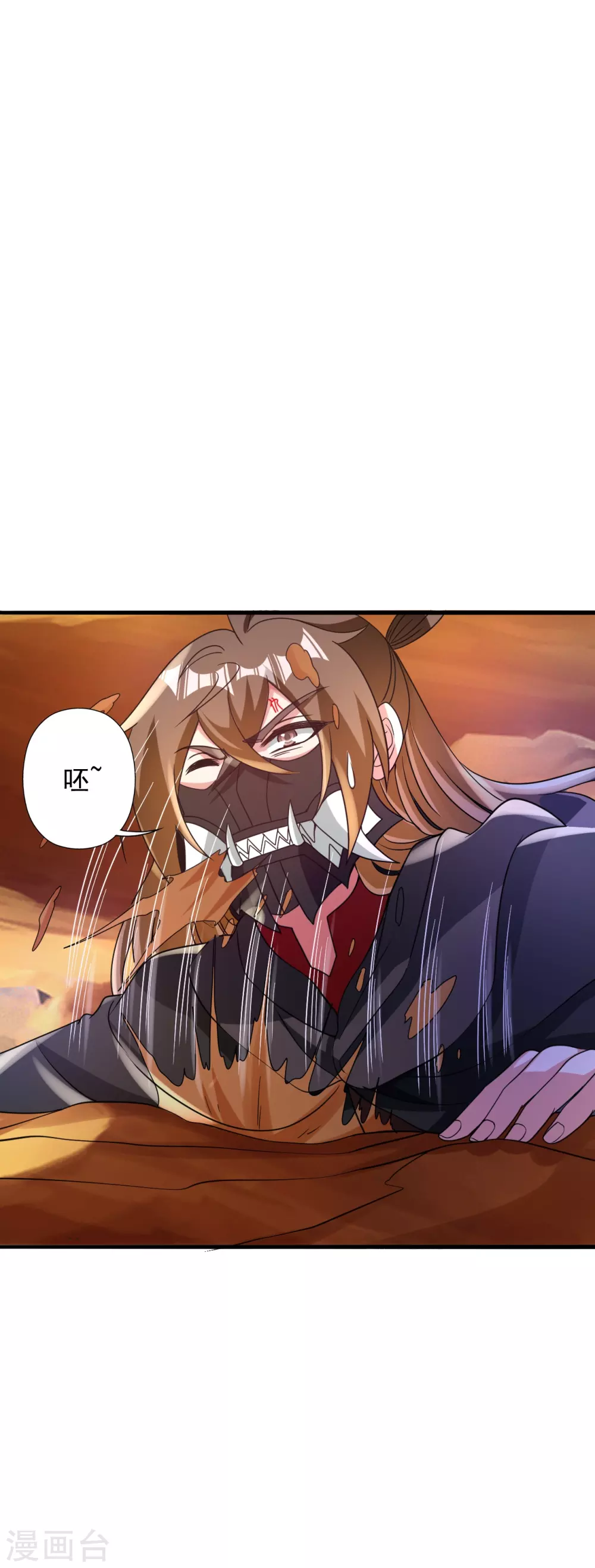 第339话 擦肩而过！31