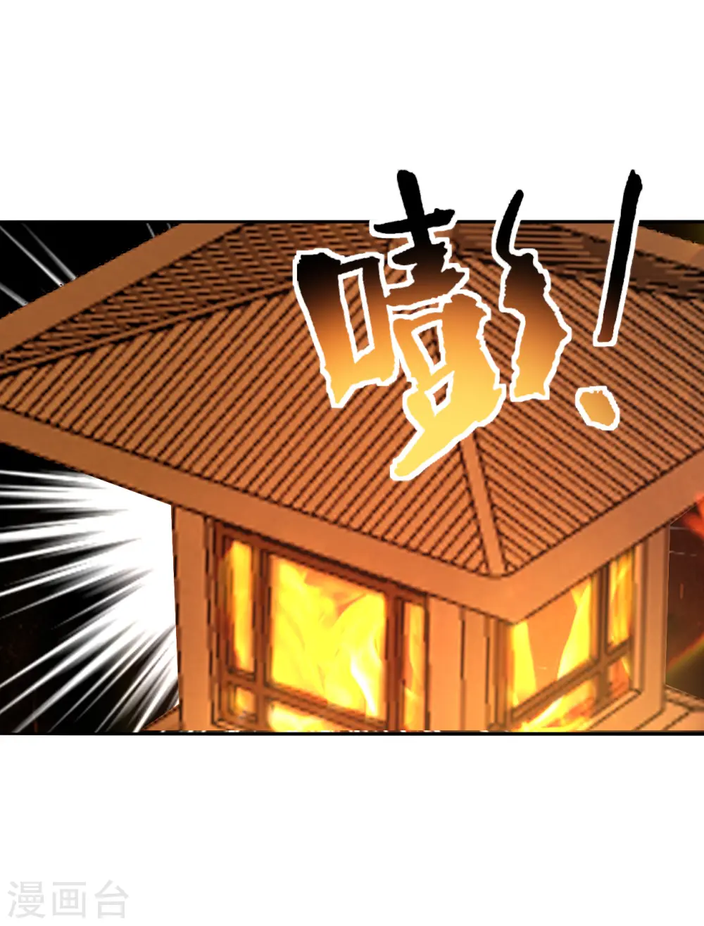 第181话 竹林有佳人~29