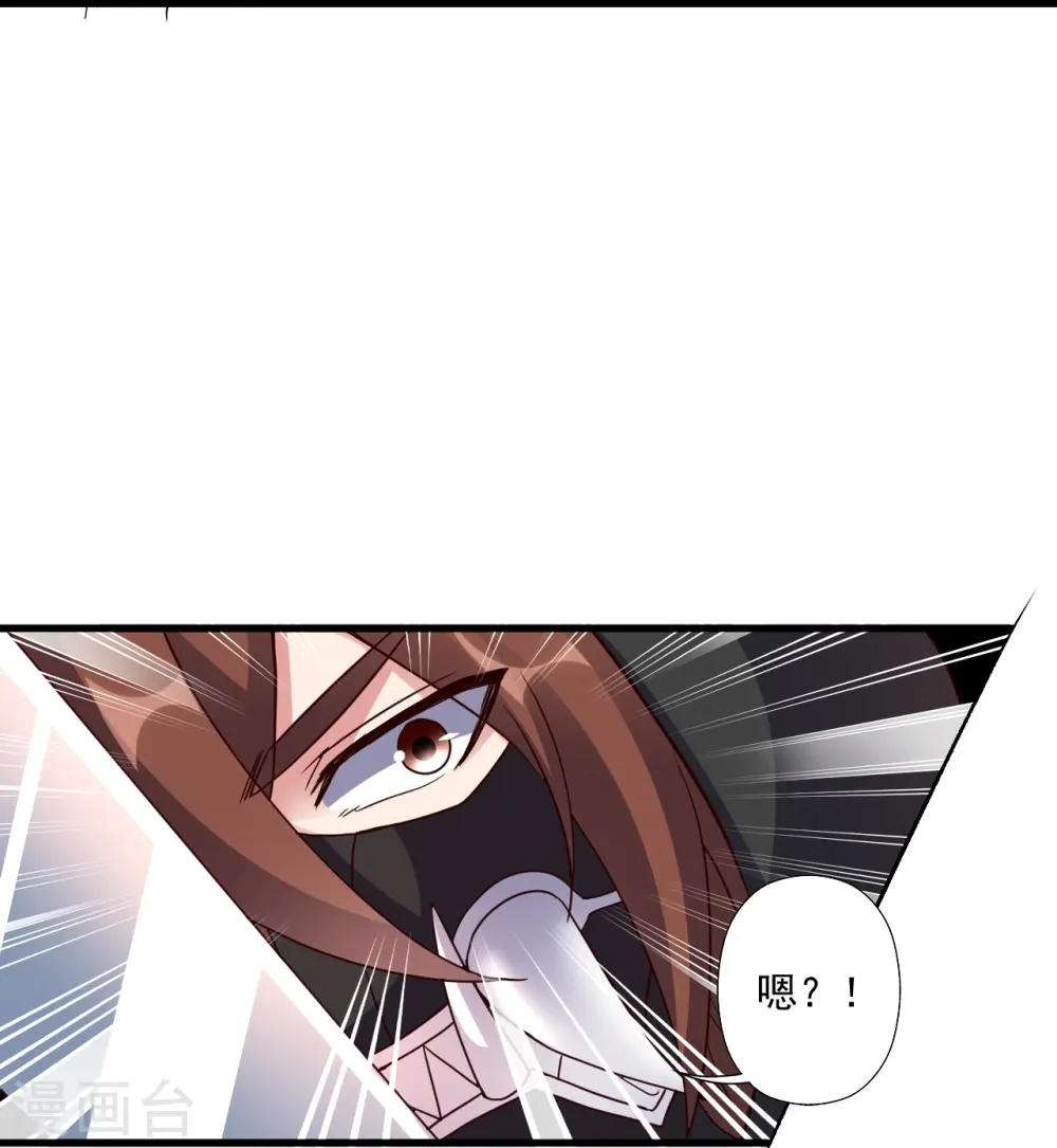 第295话 没钱了~8