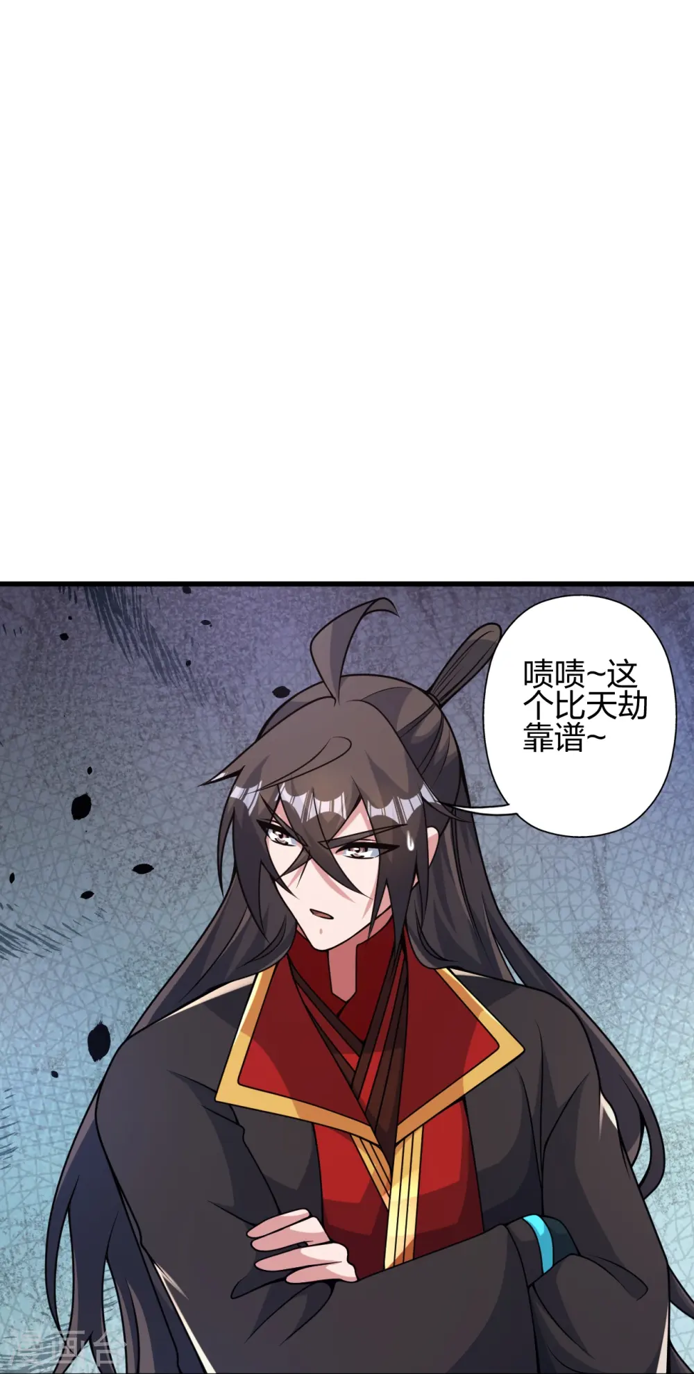 第409话 重塑根基！12