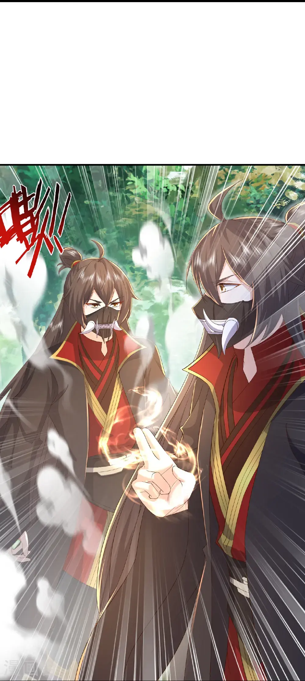 第546话 吞噬天眼40