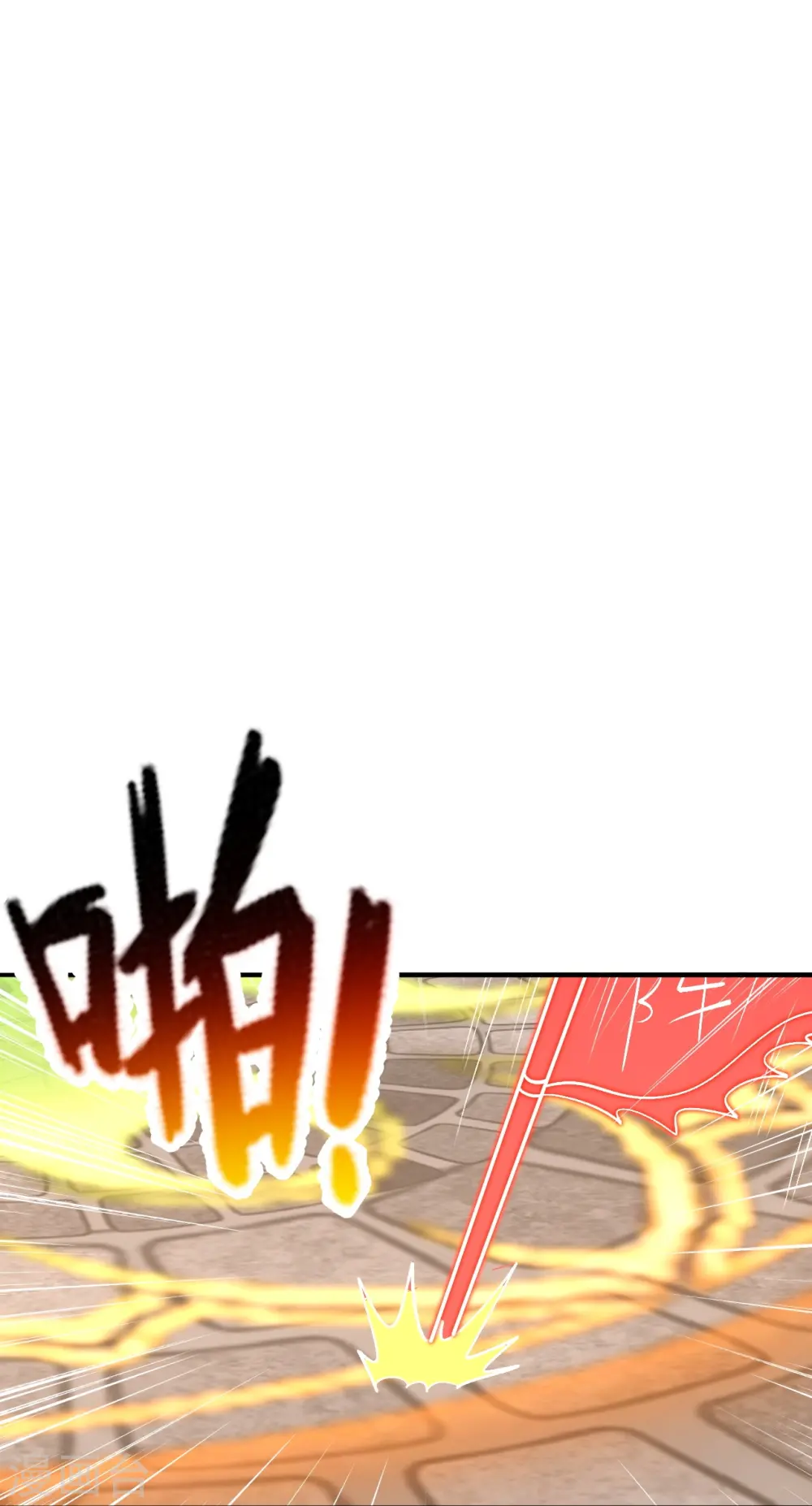 第235话 白发女子51