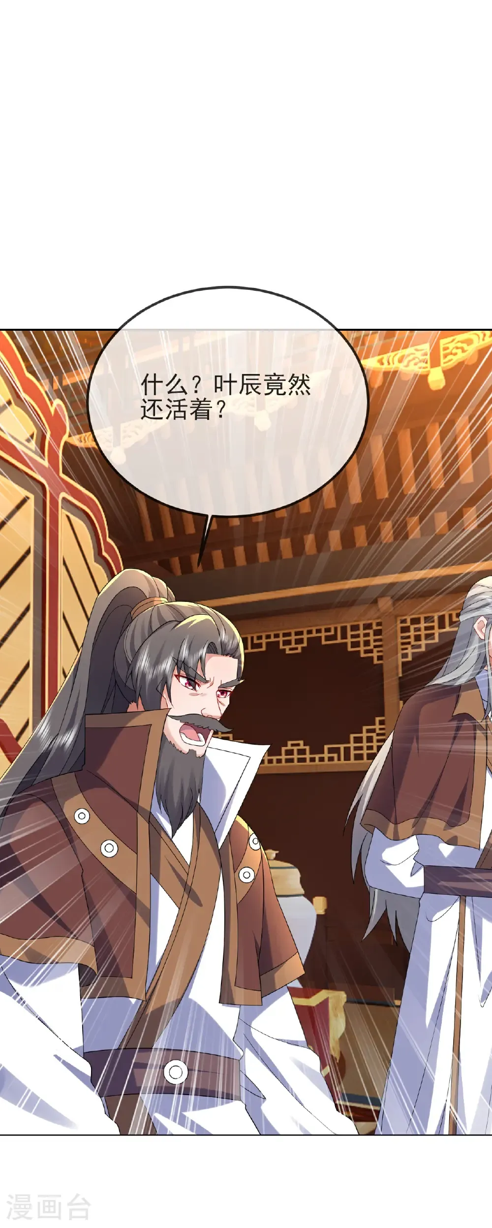 第585话 独龙门57