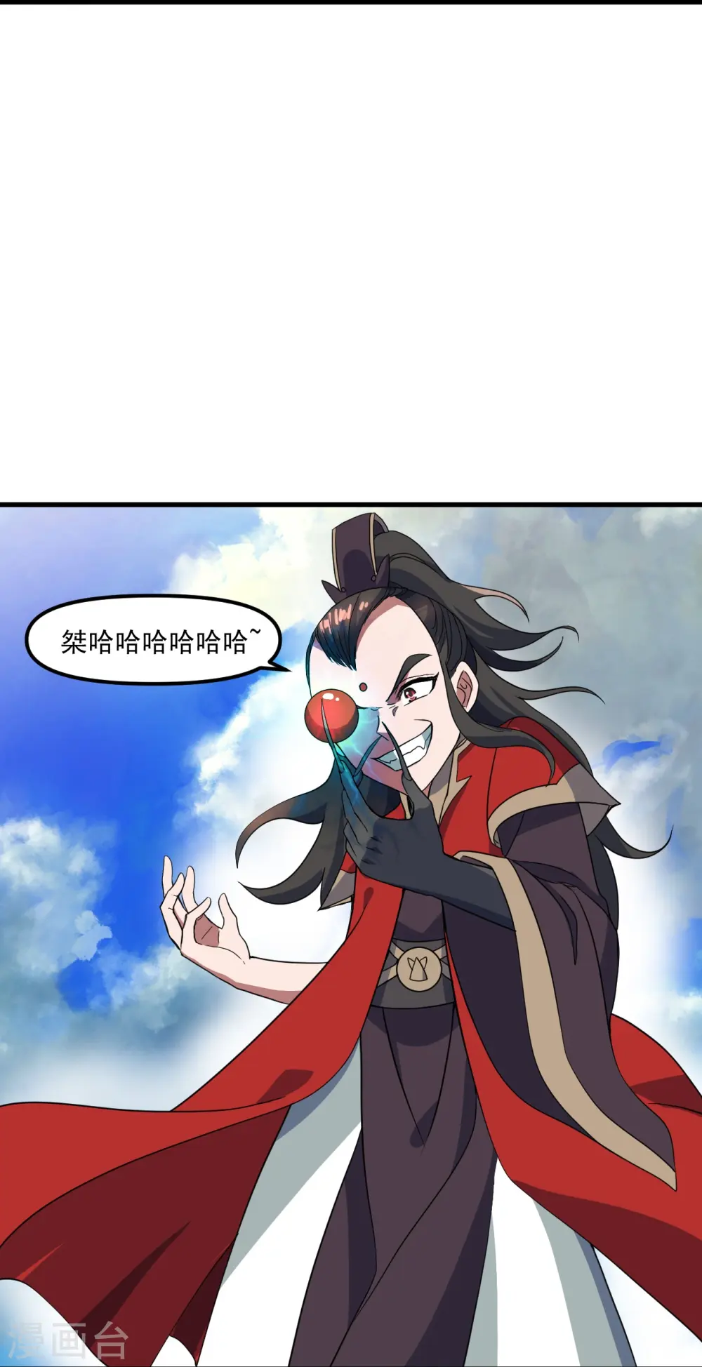 第298话 斗丹总决赛开启！69