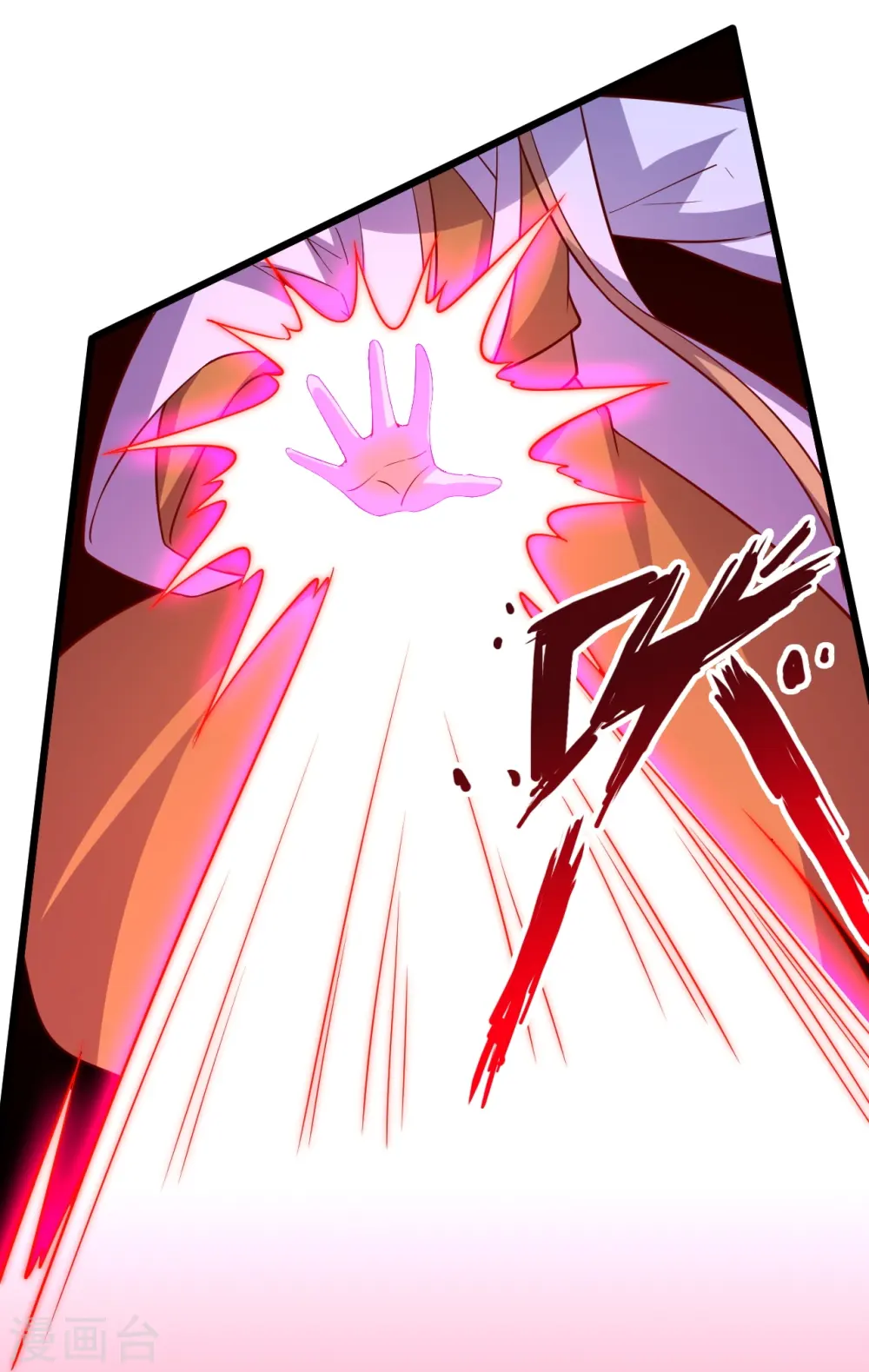 第449话 罢战开逃！23