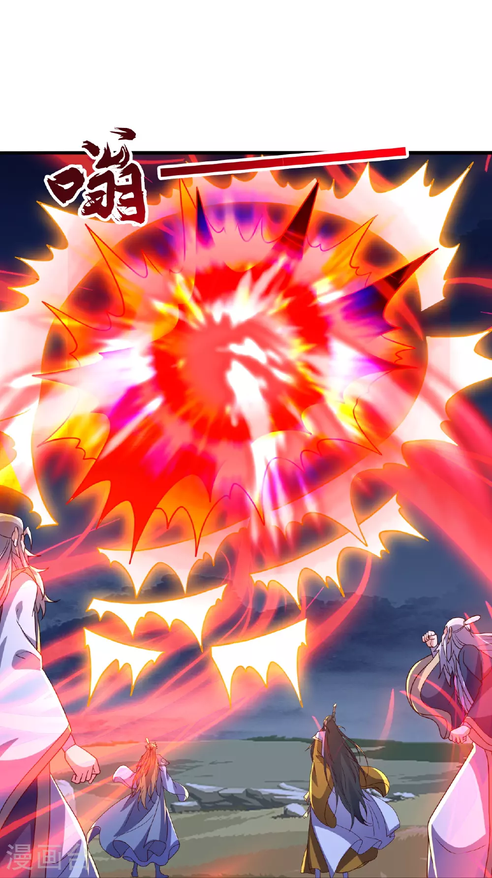 第464话 恶魔之力！50