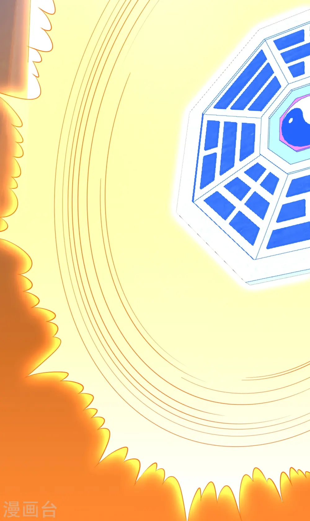 第257话 元神之力！21
