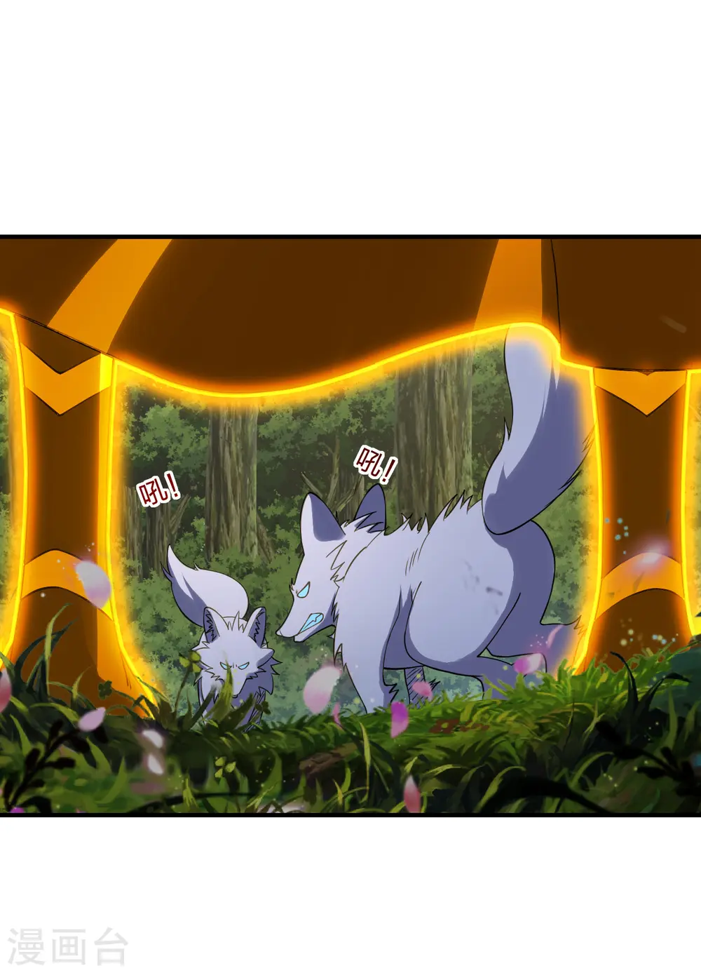 第186话 力量训练！5