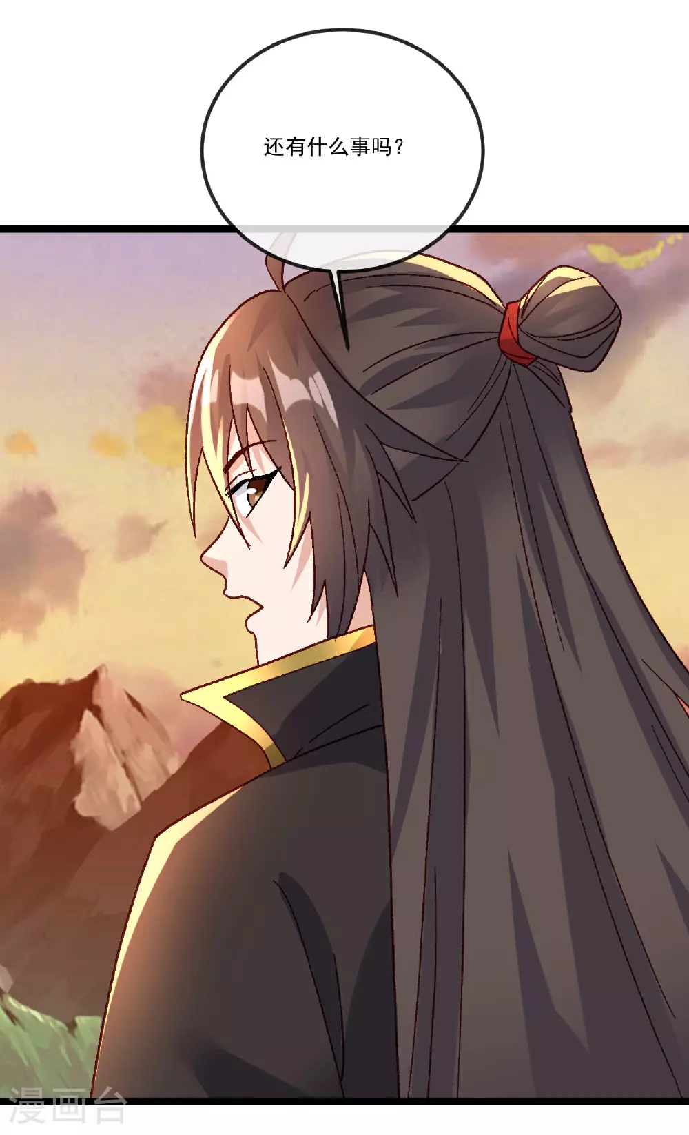 第511话 残兵归降45