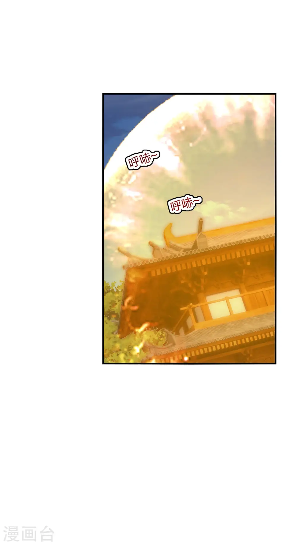 第180话 跑不掉的叶辰在骚动~25