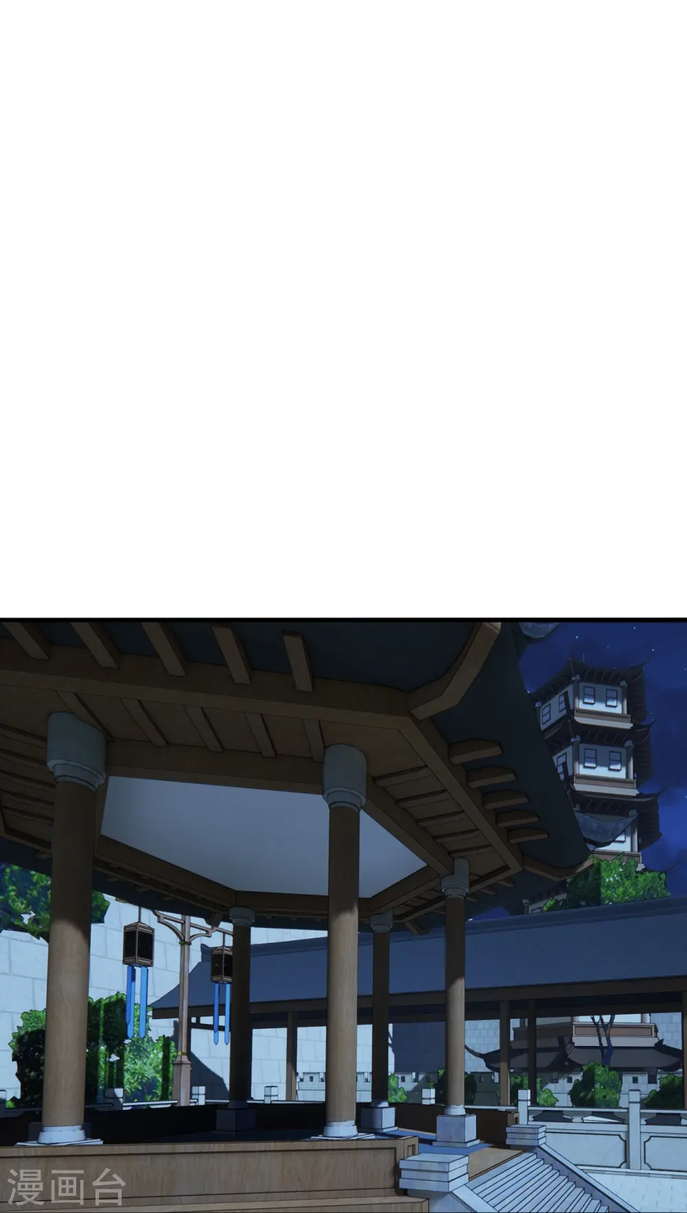 第290话 血瞳32