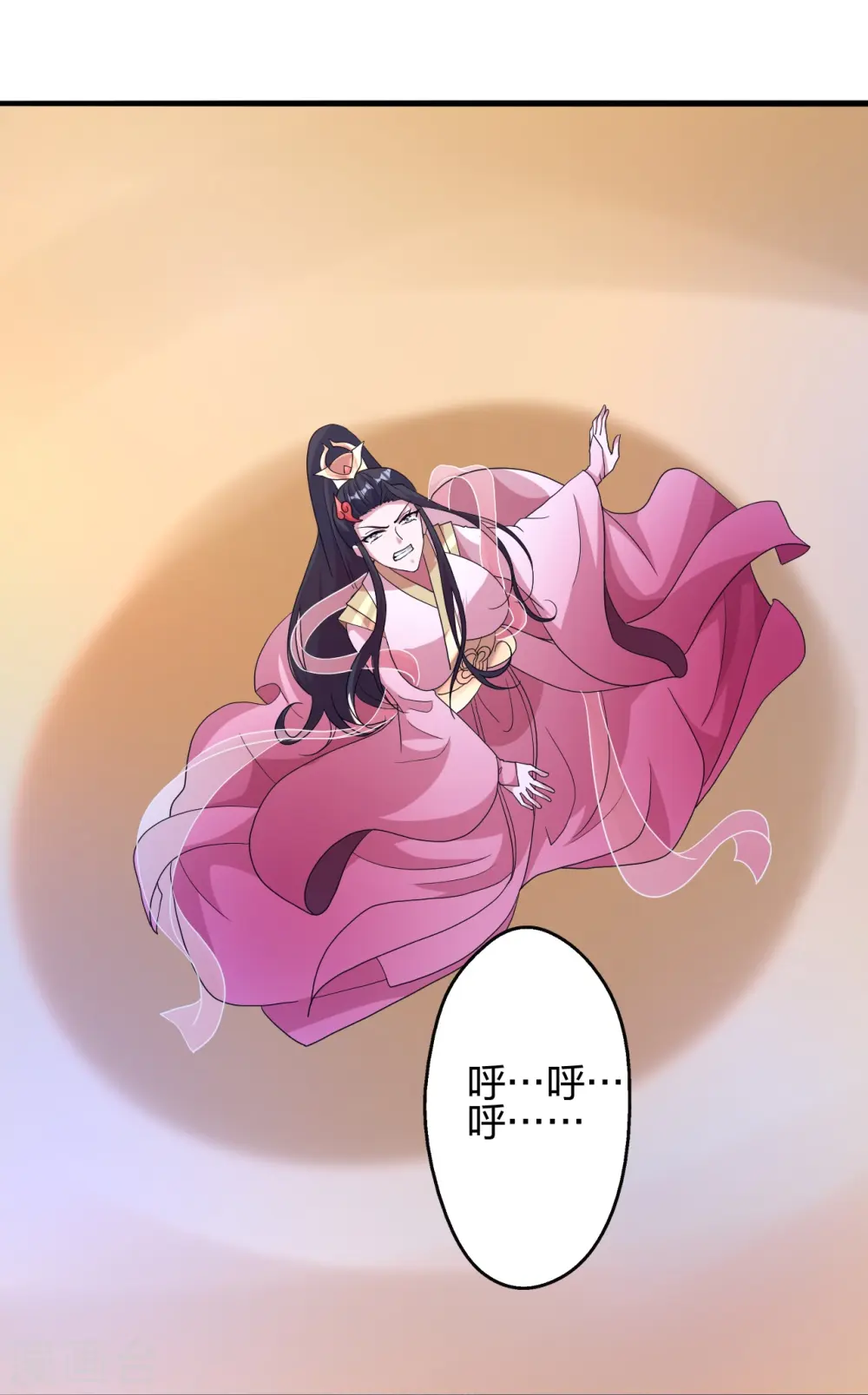 第396话 彪悍女子！84