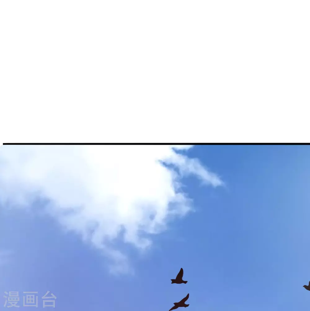 第315话 蛮族血脉23