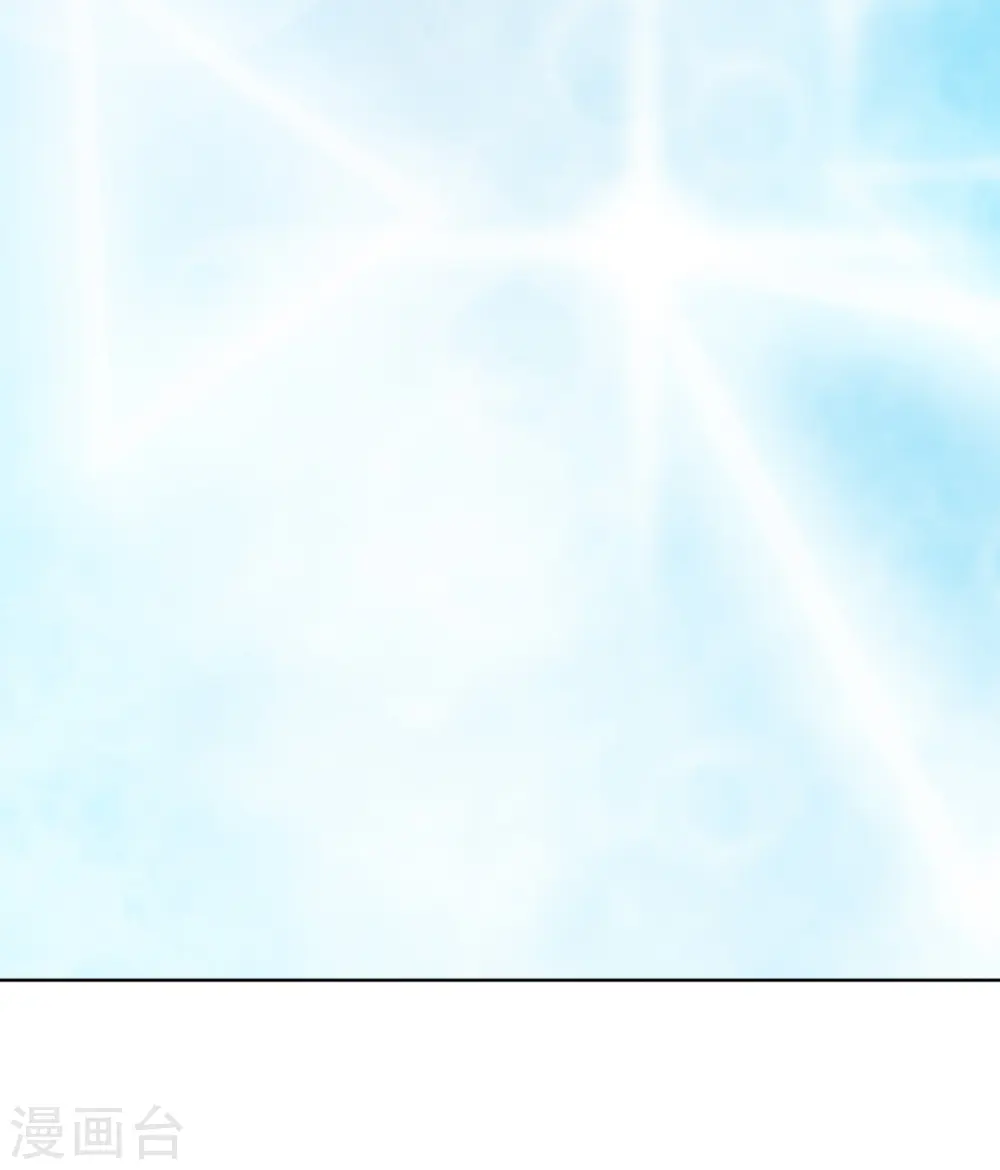 第200话 三纹灵丹！8