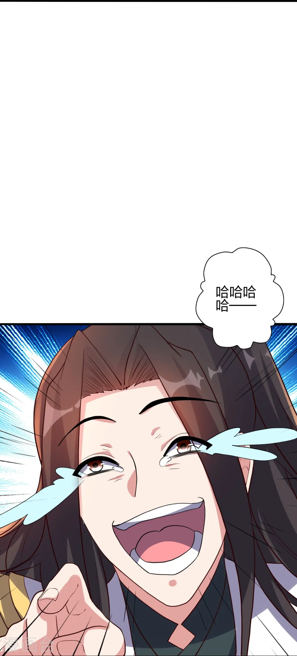 第398话 叶辰挨揍！75