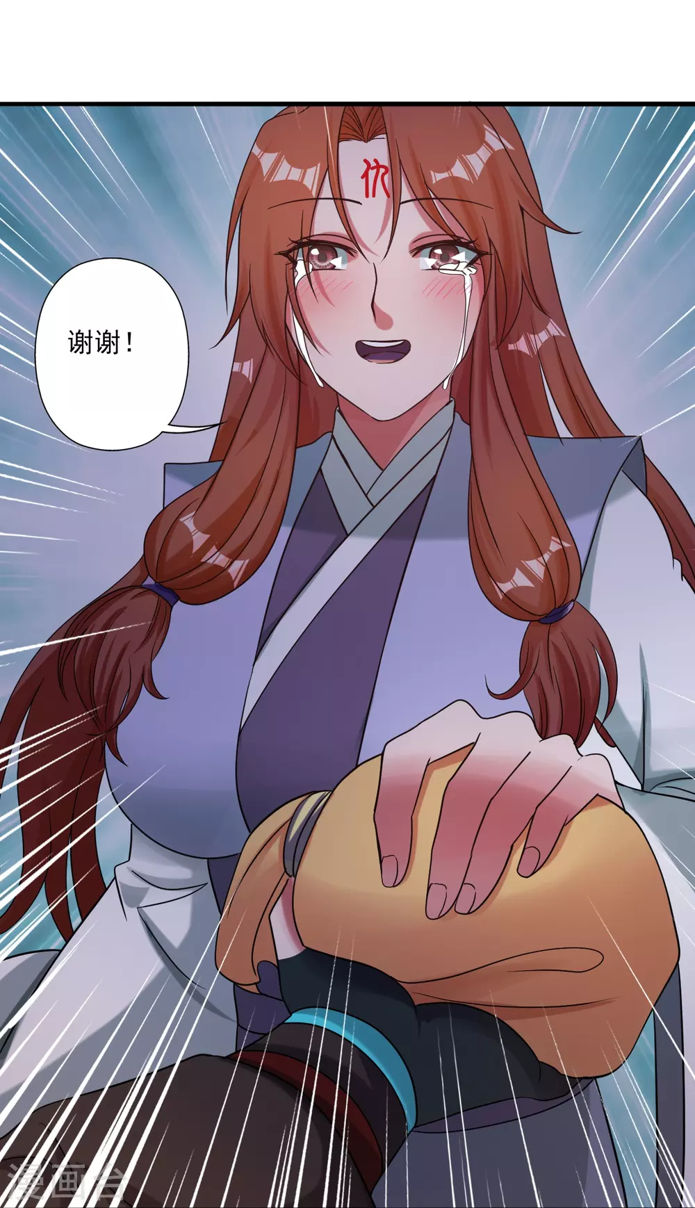 第315话 蛮族血脉19