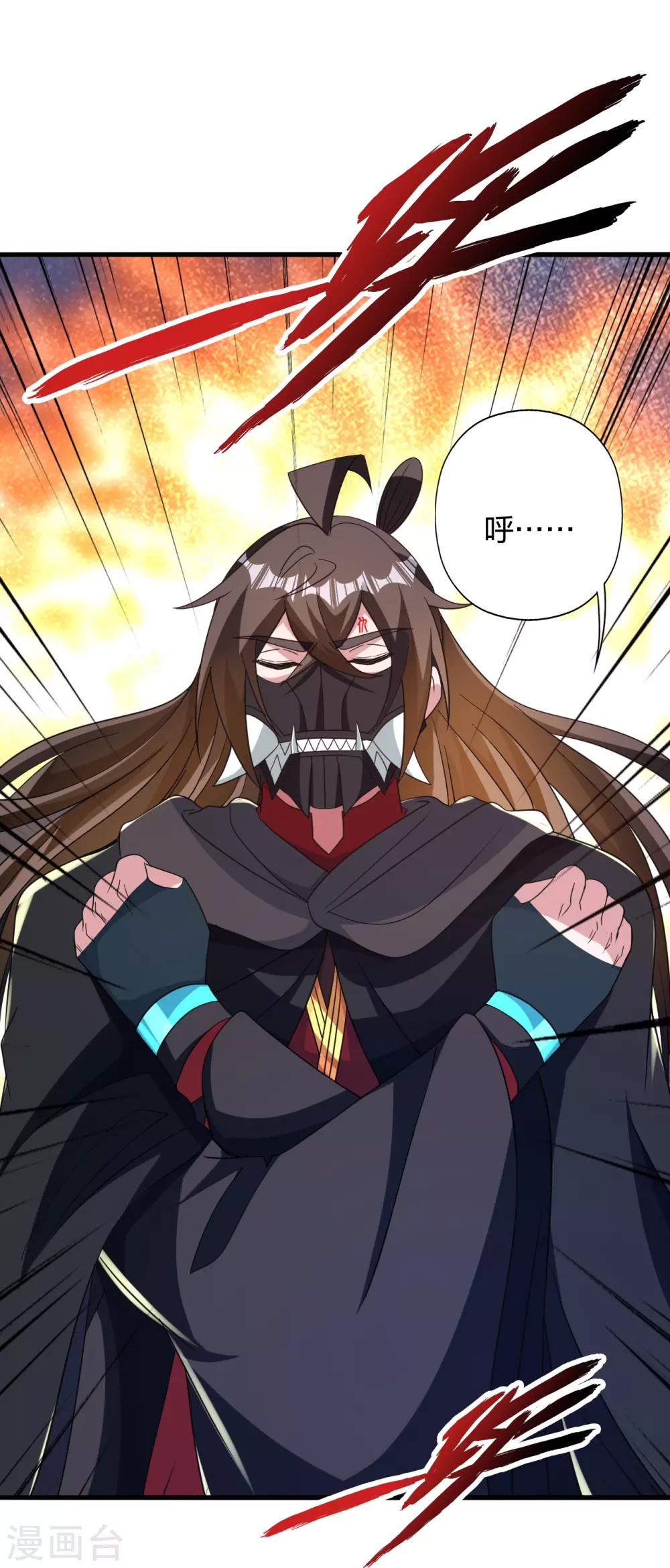 第353话 玄皇之女！99