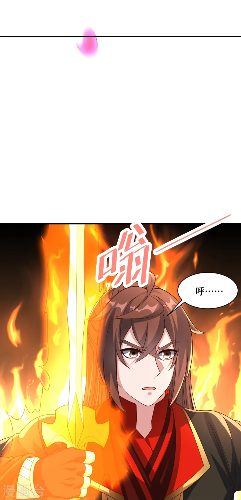 第263话 巅峰战力，爆发！49