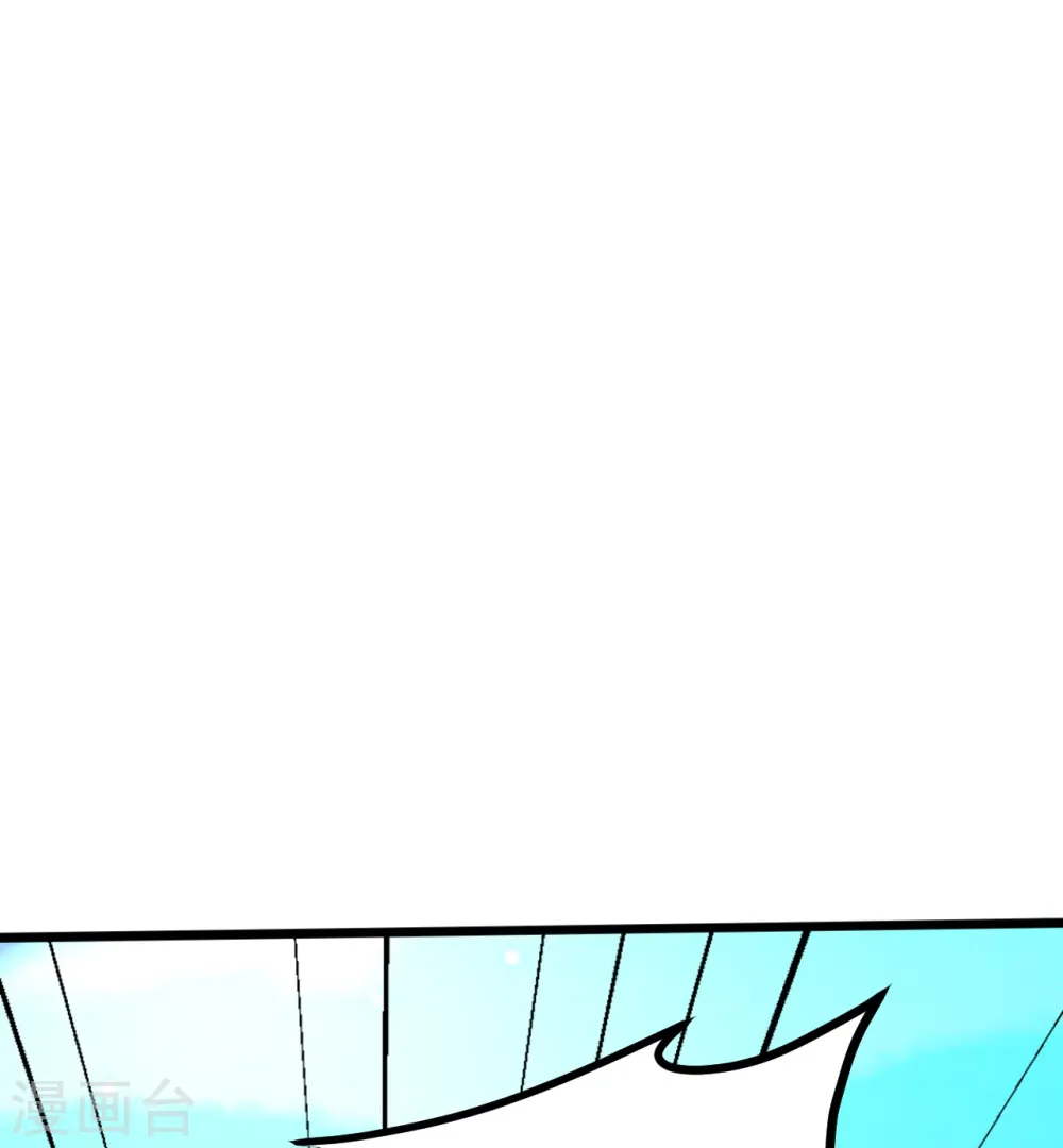 第429话 拖字诀~14