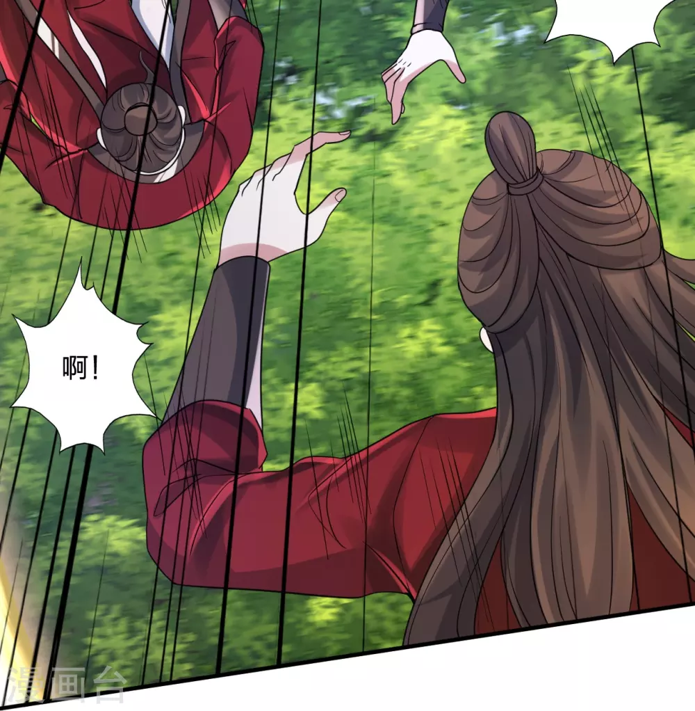 第364话 圣子霍尊！71